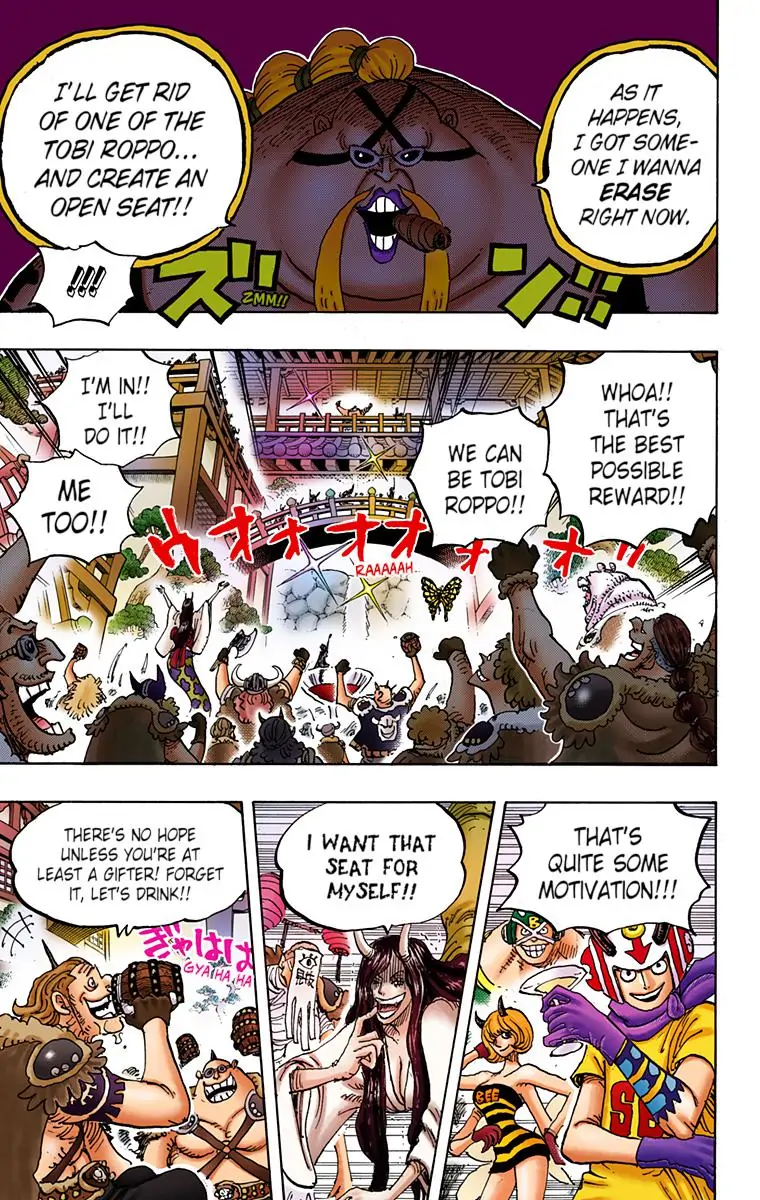 One Piece Digital Colored Chapter 980 image 09